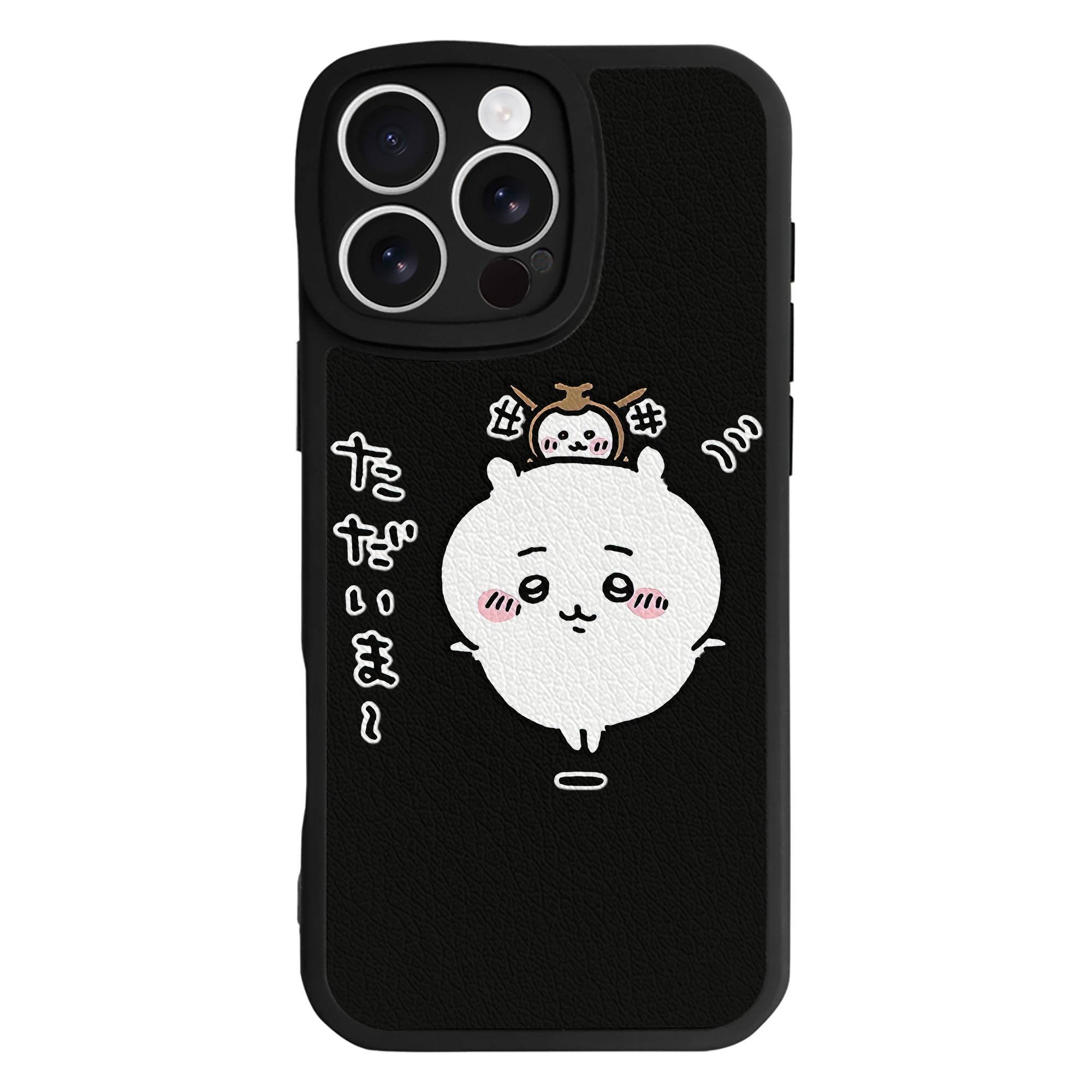 （画像用） ちいかわ ちいかわ Chii-kawa chiikawa 【iPhone 16シリーズ対応】シリコンスマホケース（レザー調） 材質：シリコン
